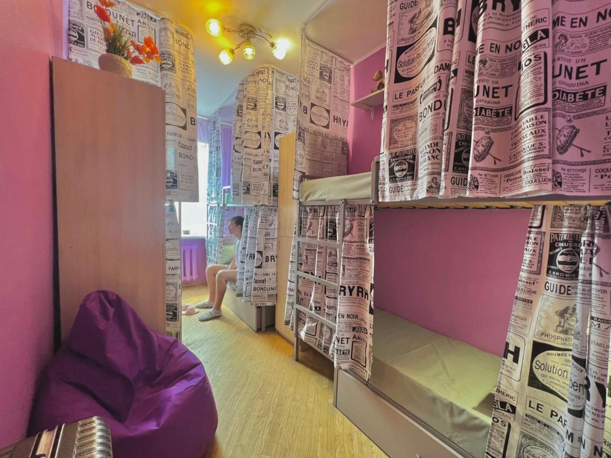 Pechersky Hostel Kiev Eksteriør billede