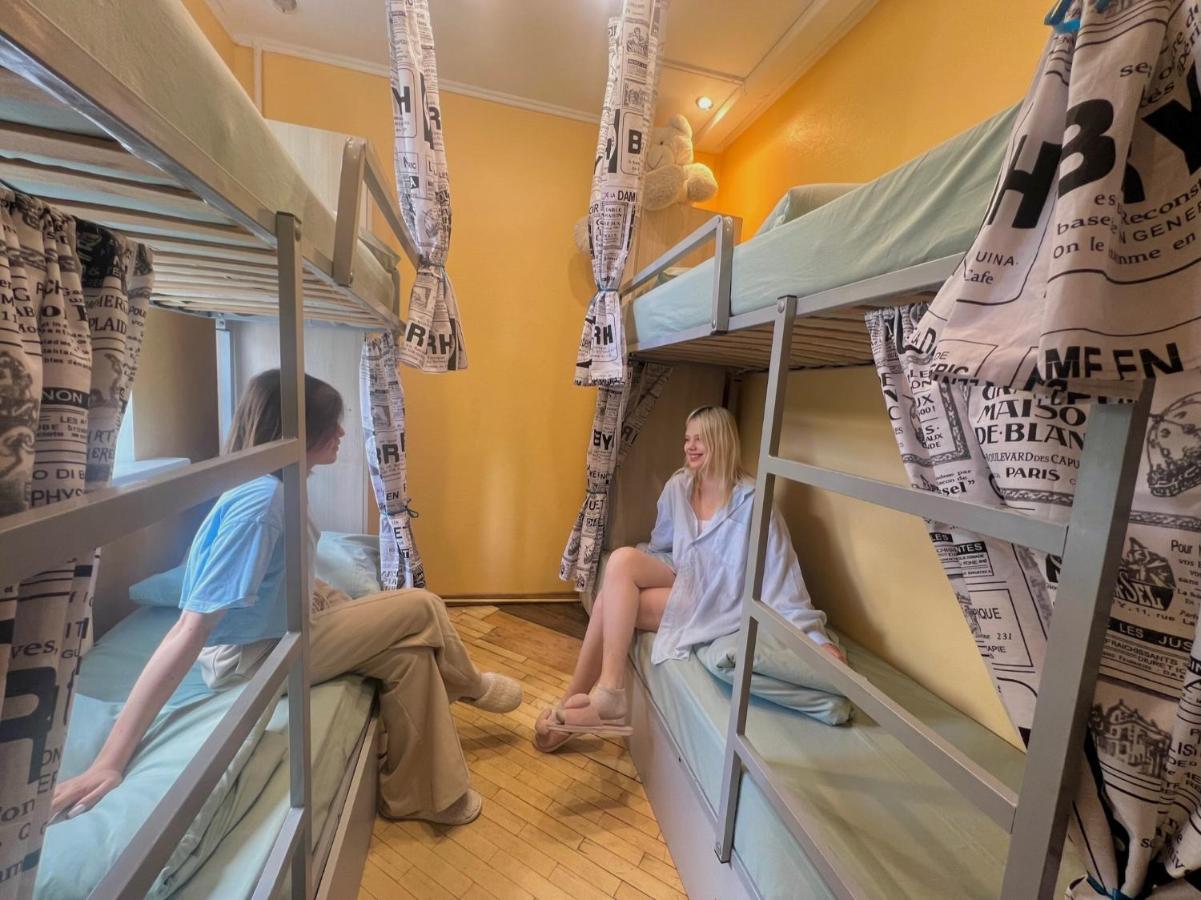 Pechersky Hostel Kiev Eksteriør billede