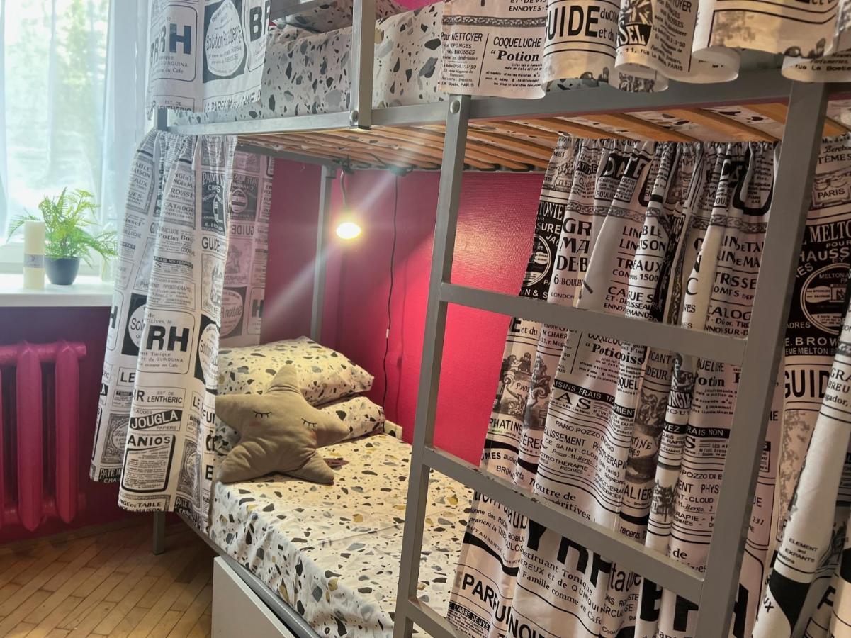 Pechersky Hostel Kiev Eksteriør billede