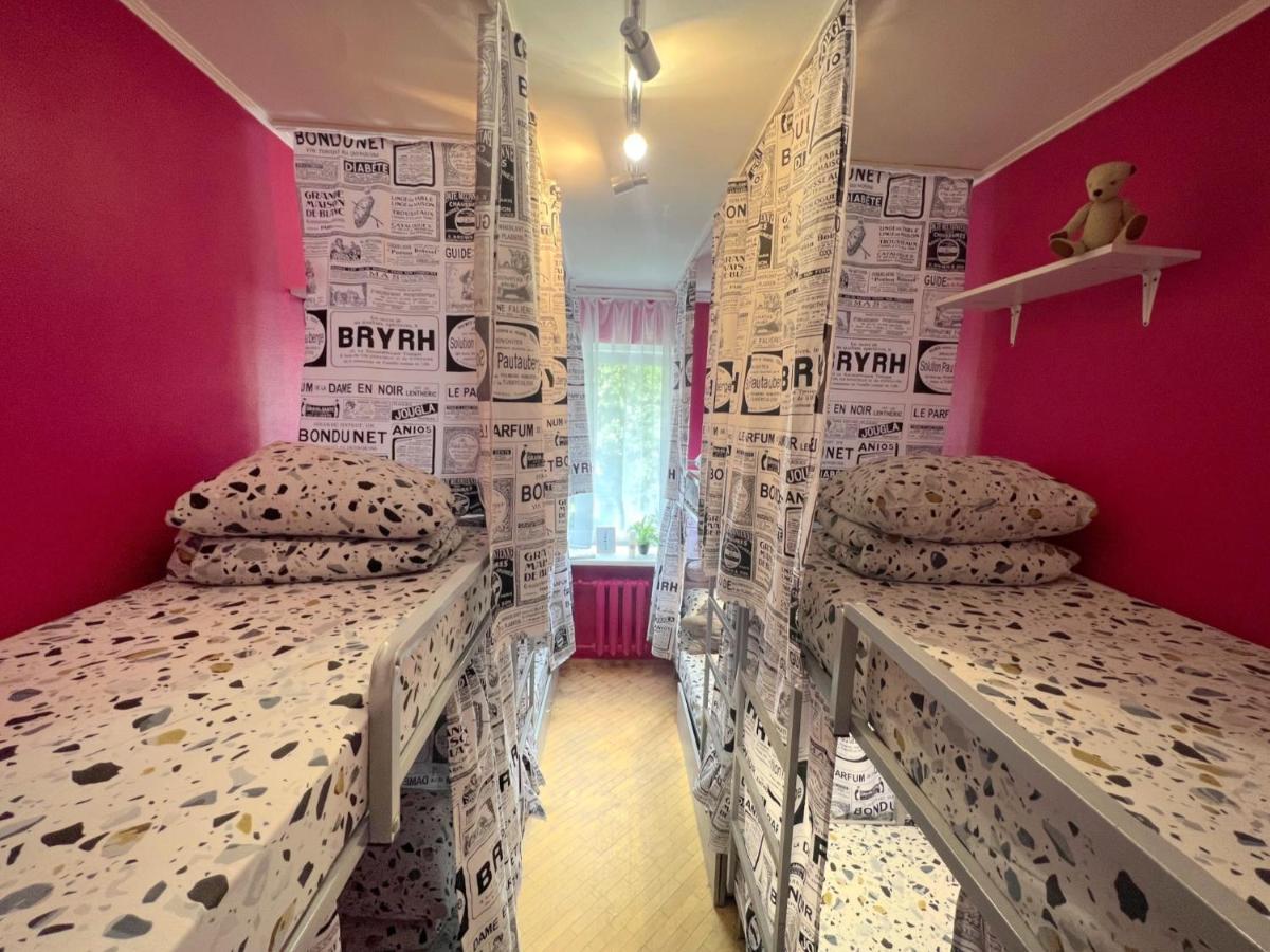 Pechersky Hostel Kiev Eksteriør billede