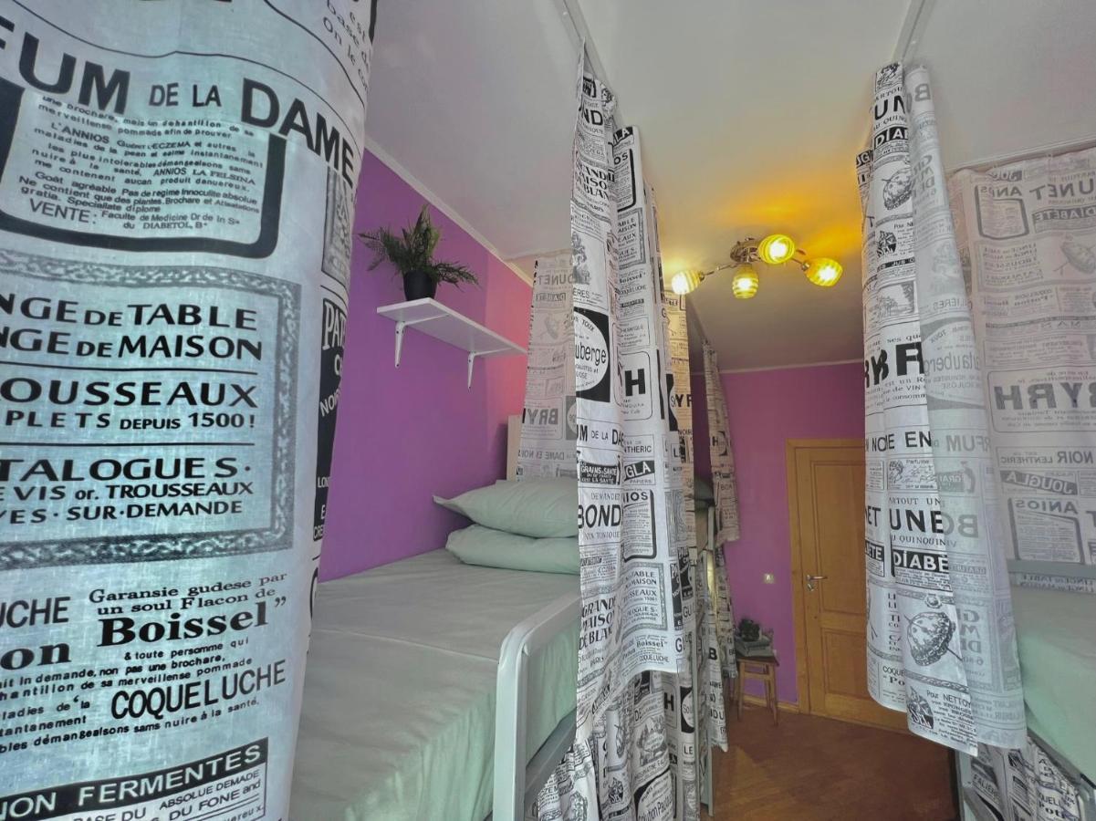 Pechersky Hostel Kiev Eksteriør billede