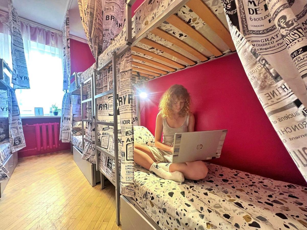 Pechersky Hostel Kiev Eksteriør billede